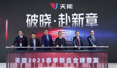 MRCAT猫先生股份新闻